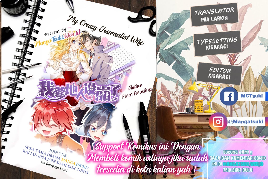 My Crazy Journalist Wife Chapter 4 - halaman 1