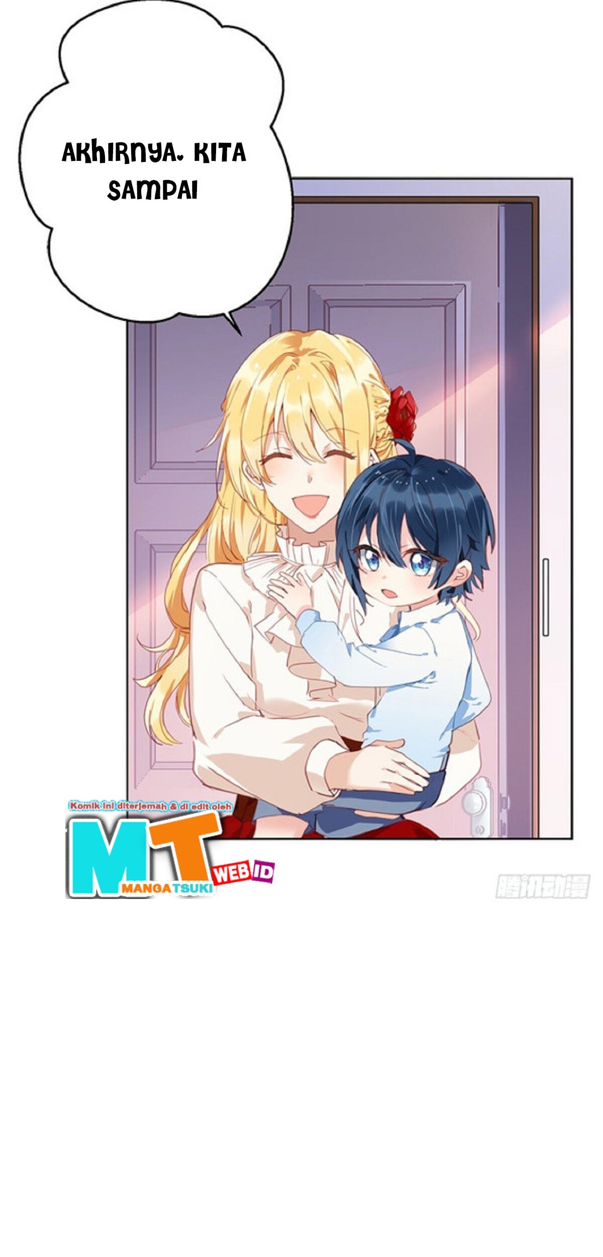 My Crazy Journalist Wife Chapter 5 - halaman 27