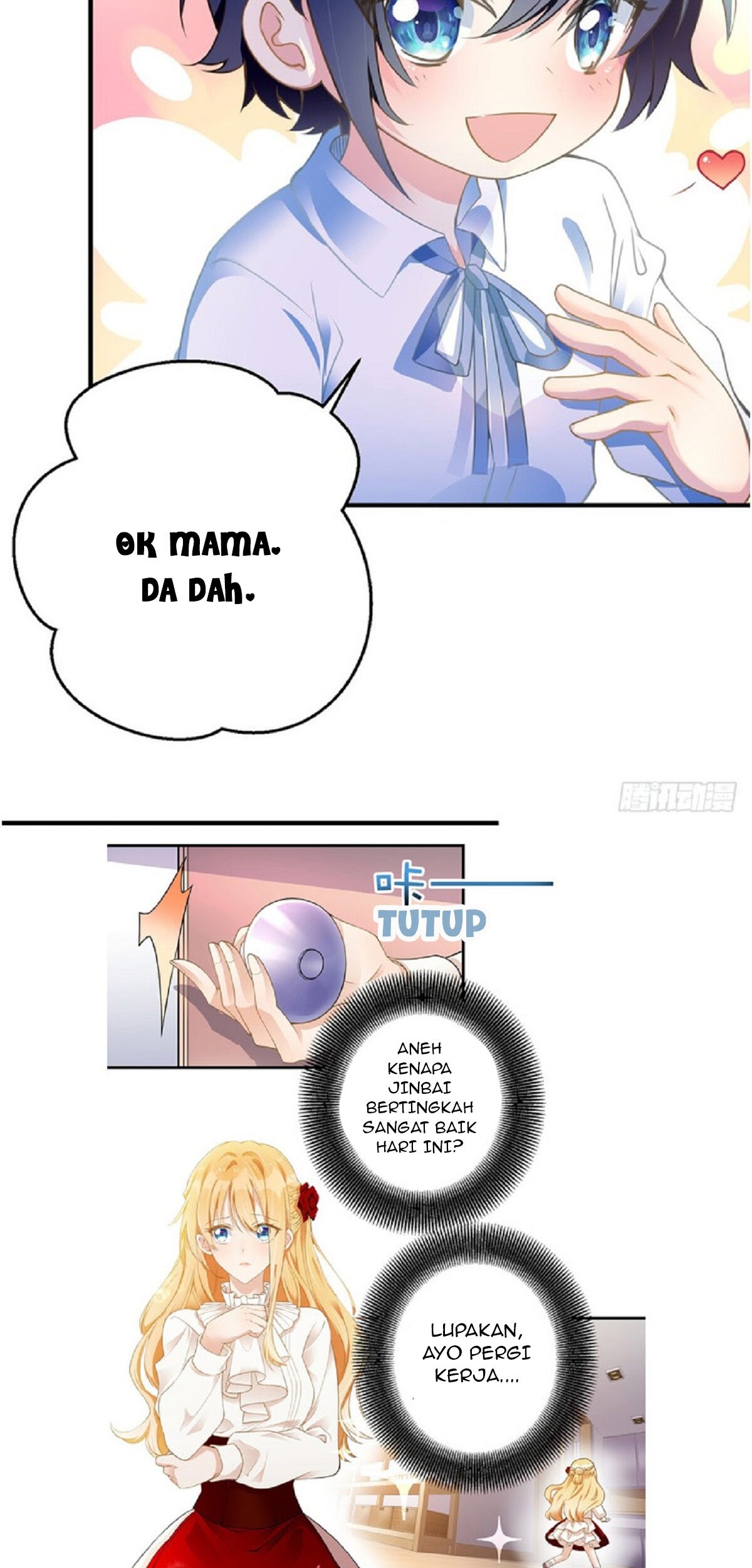 My Crazy Journalist Wife Chapter 5 - halaman 32