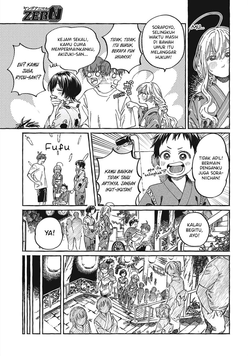 My Crush's Crush Chapter 21 - halaman 8