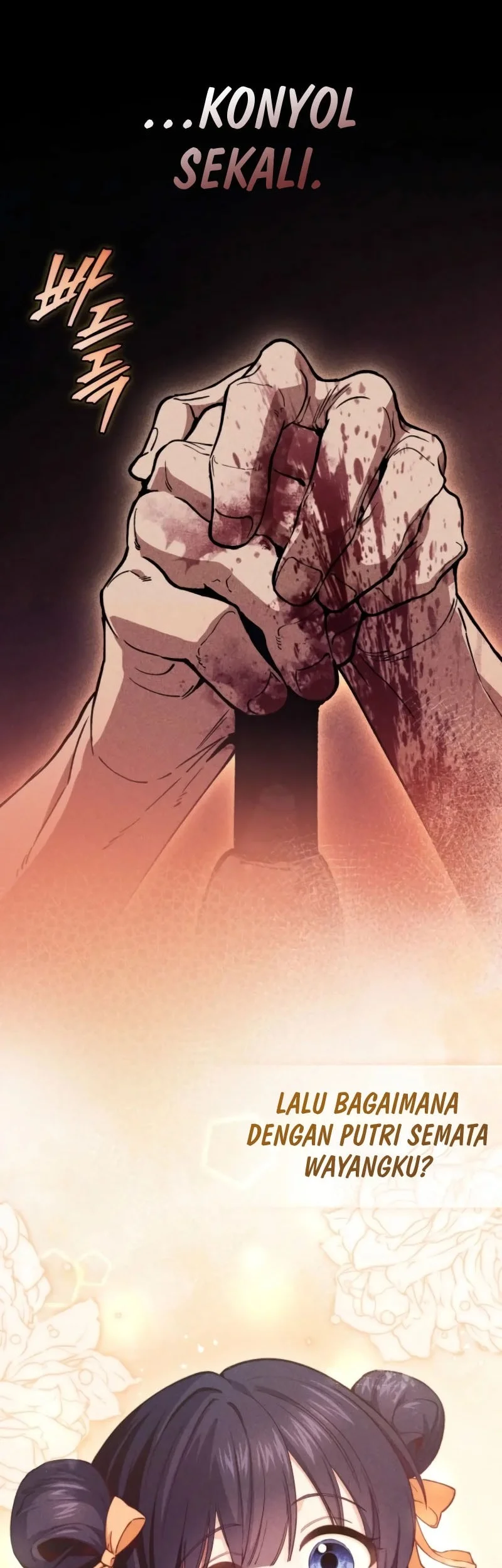 My Dad Is The Strongest Under Heaven Chapter 1 - halaman 27