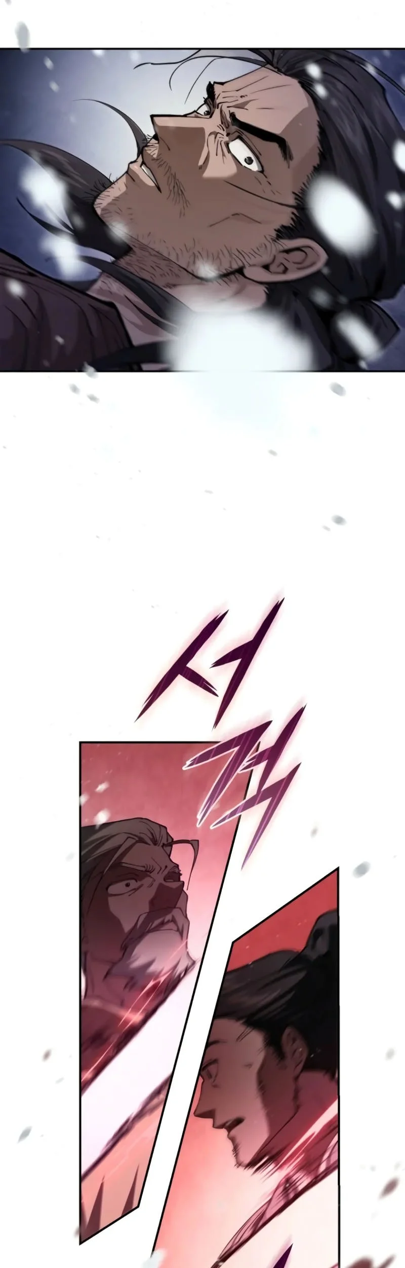 My Dad Is The Strongest Under Heaven Chapter 1 - halaman 43