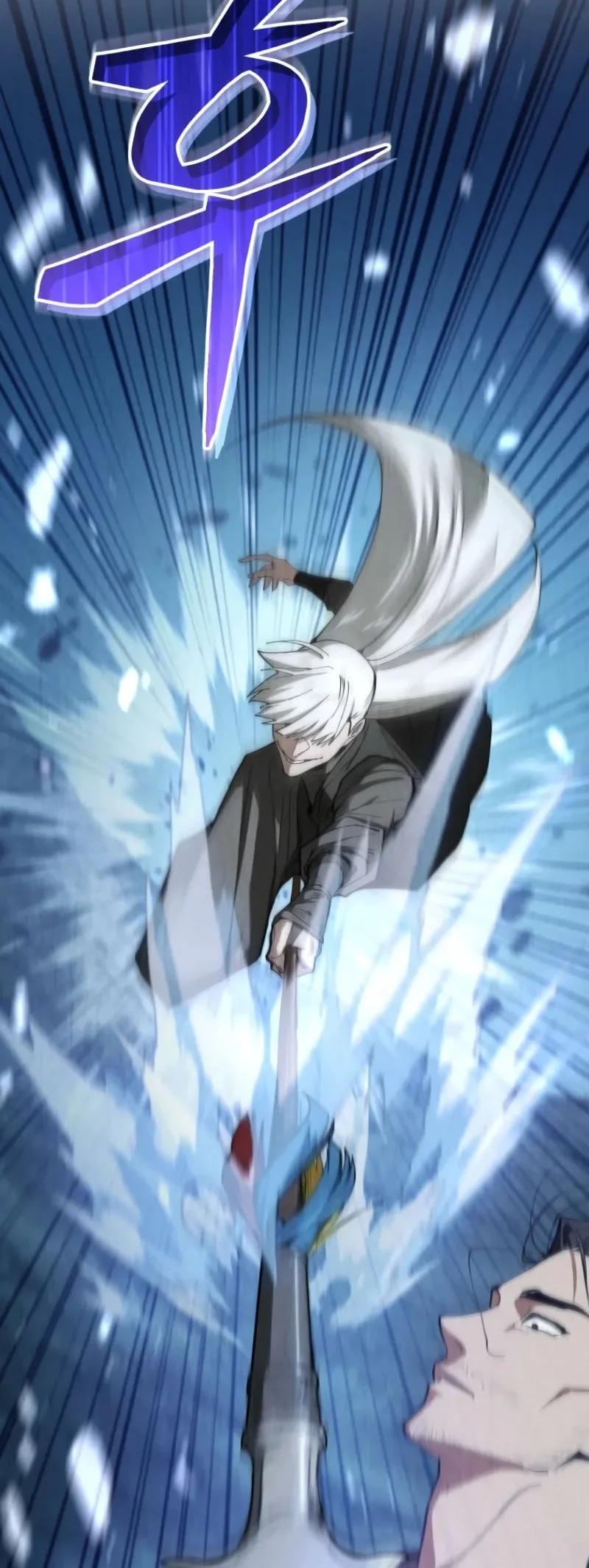 My Dad Is The Strongest Under Heaven Chapter 1 - halaman 62
