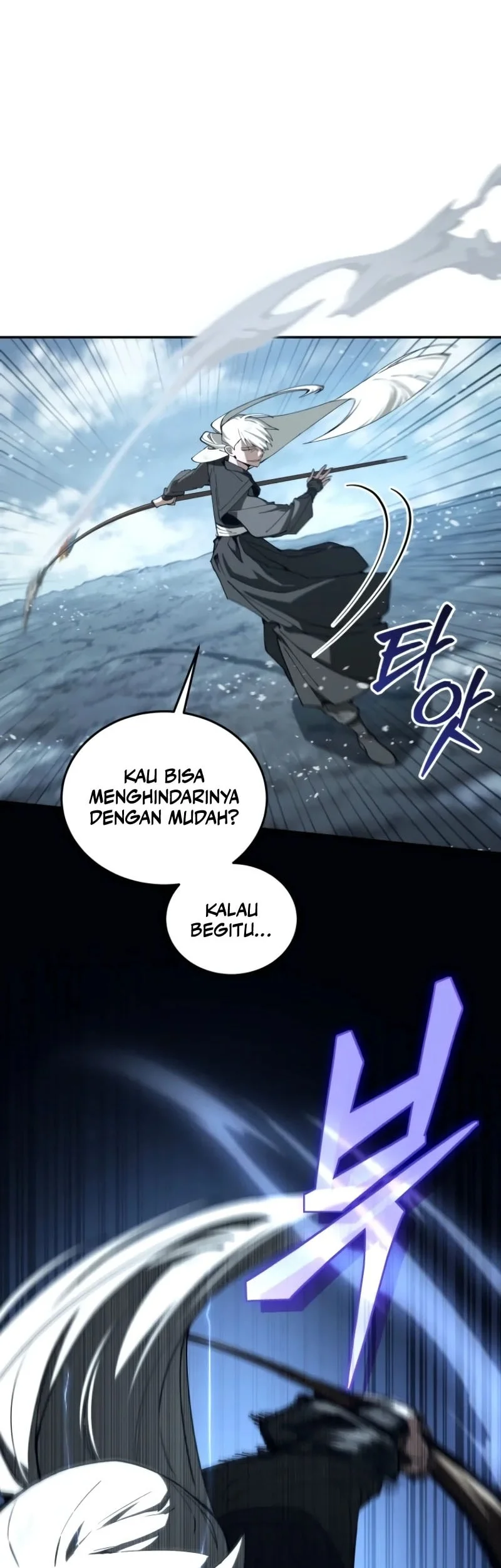 My Dad Is The Strongest Under Heaven Chapter 1 - halaman 64
