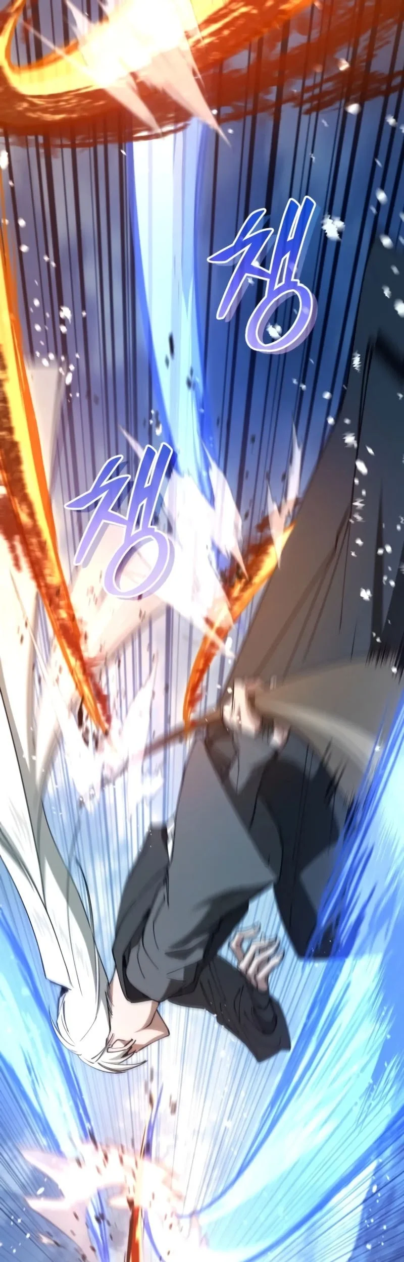 My Dad Is The Strongest Under Heaven Chapter 1 - halaman 67