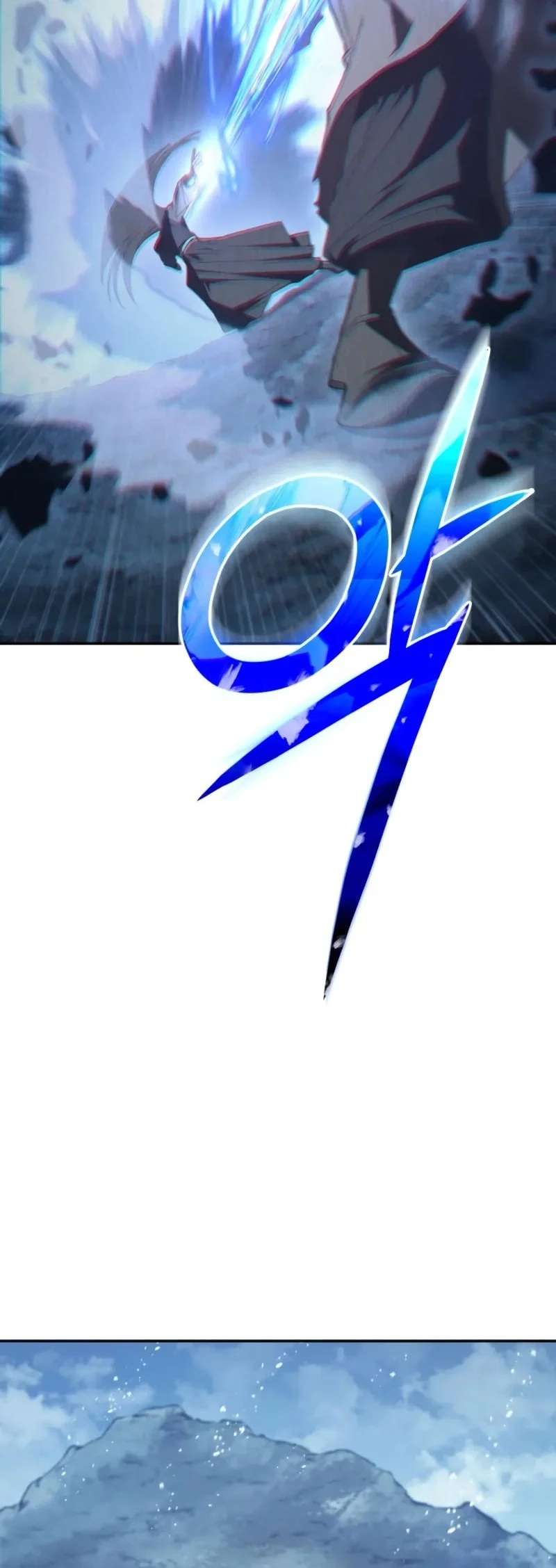My Dad Is The Strongest Under Heaven Chapter 1 - halaman 70