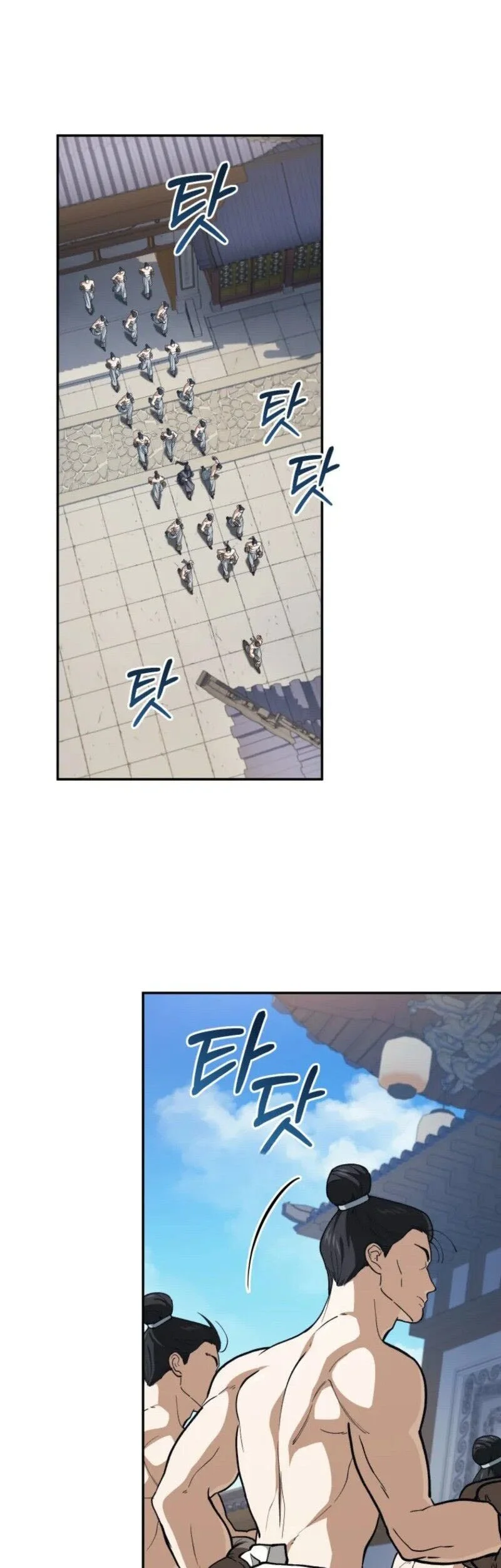 My Dad Is The Strongest Under Heaven Chapter 10 - halaman 32