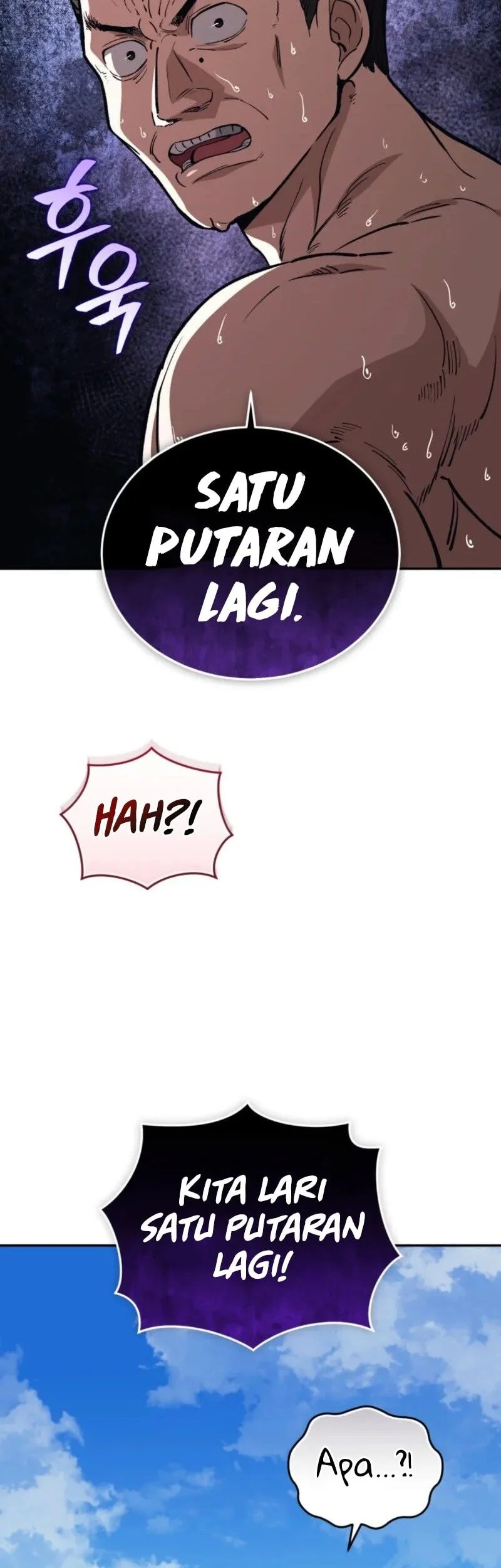 My Dad Is The Strongest Under Heaven Chapter 10 - halaman 43