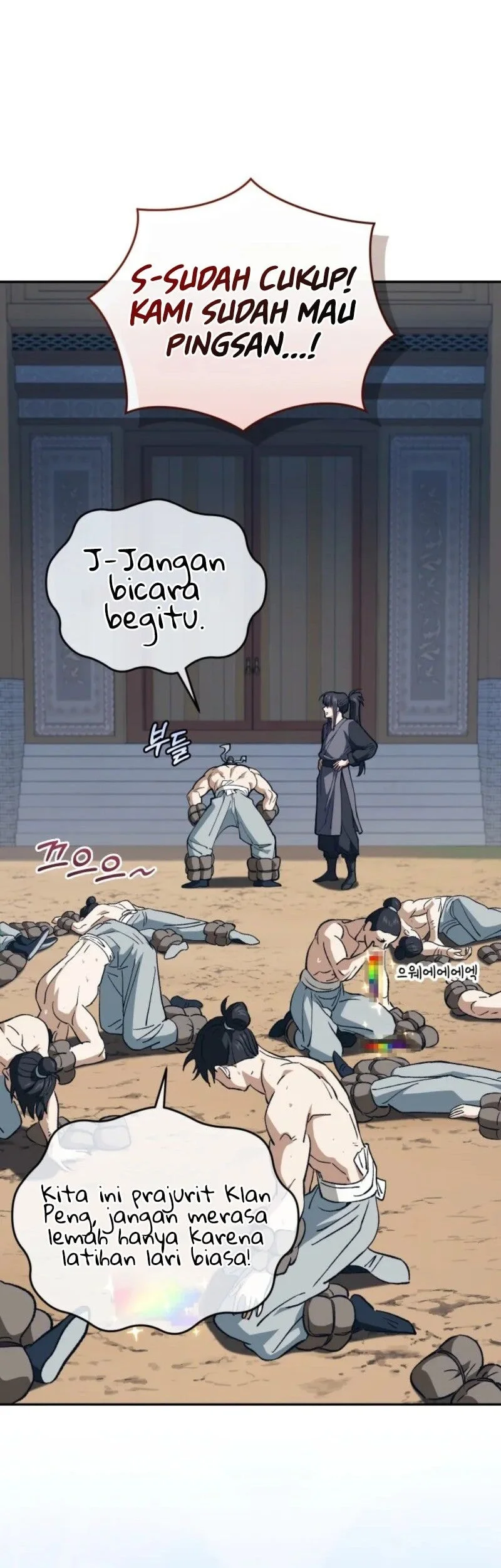 My Dad Is The Strongest Under Heaven Chapter 10 - halaman 49