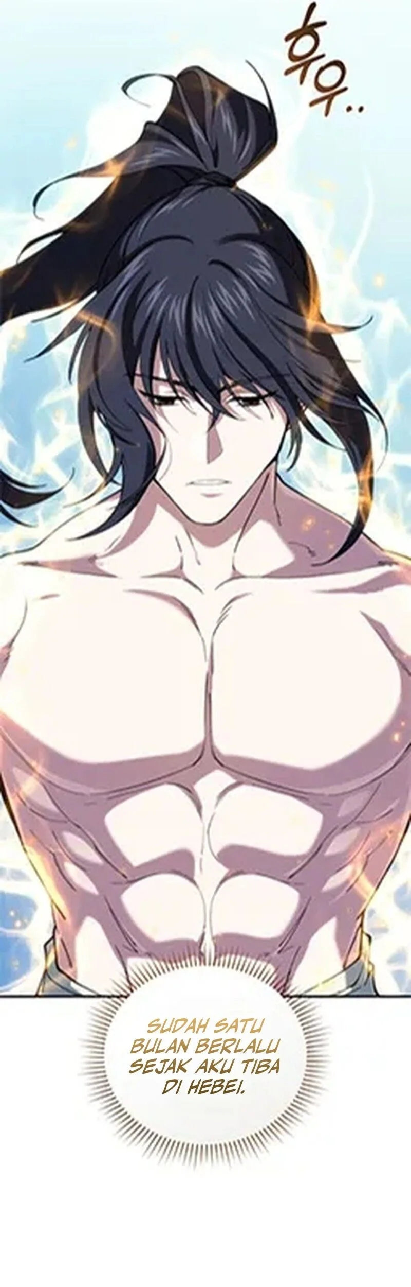 My Dad Is The Strongest Under Heaven Chapter 10 - halaman 8