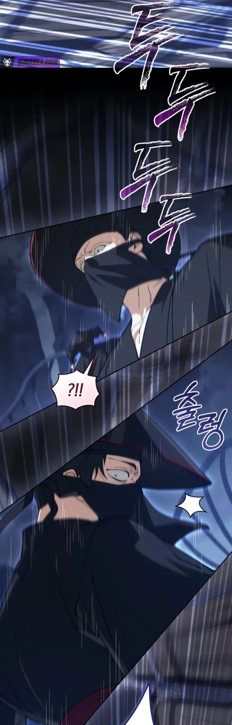 My Dad Is The Strongest Under Heaven Chapter 11 - halaman 14