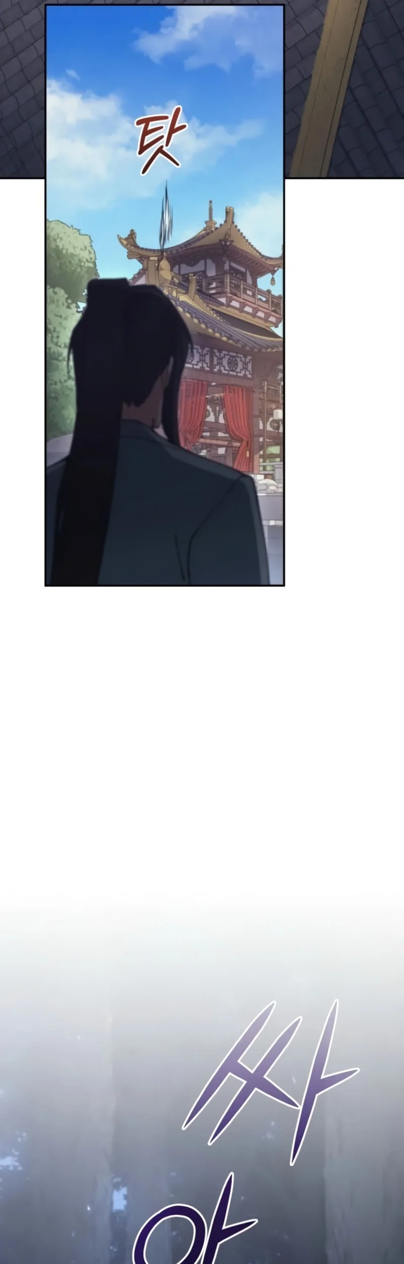 My Dad Is The Strongest Under Heaven Chapter 11 - halaman 38