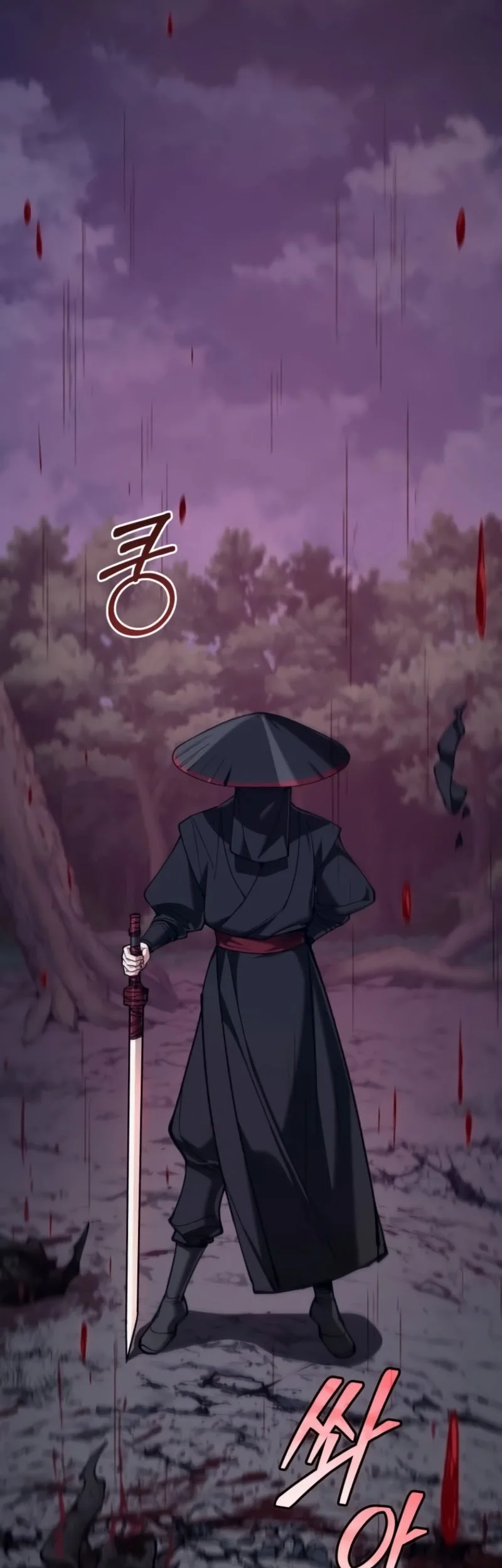 My Dad Is The Strongest Under Heaven Chapter 11 - halaman 60