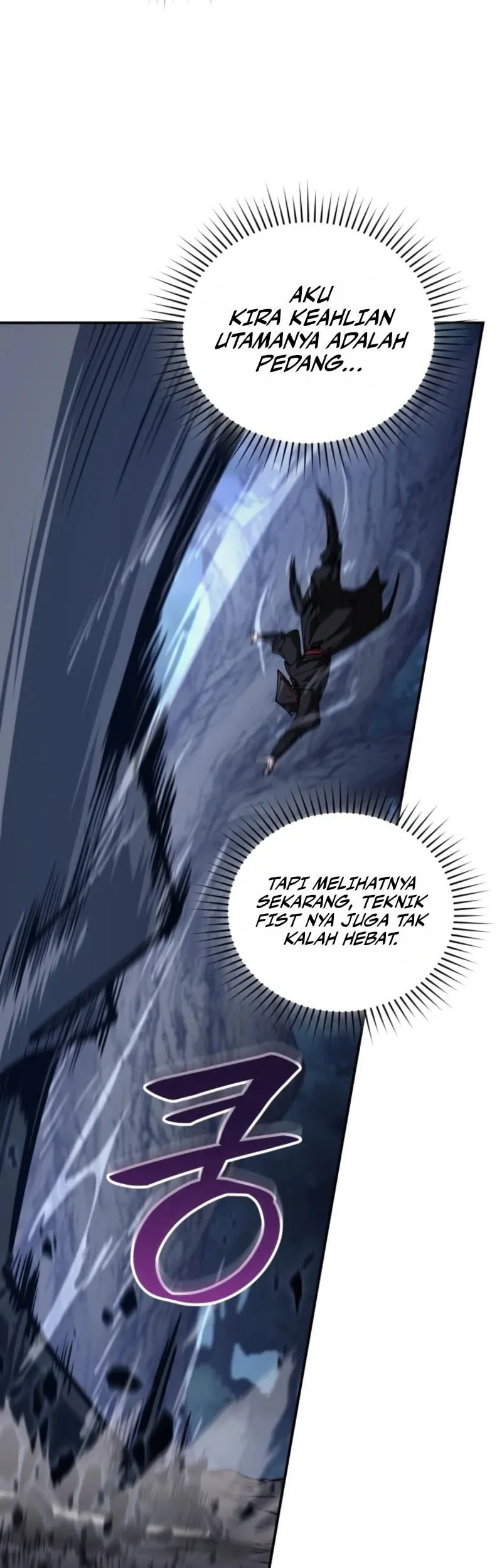 My Dad Is The Strongest Under Heaven Chapter 12 - halaman 11