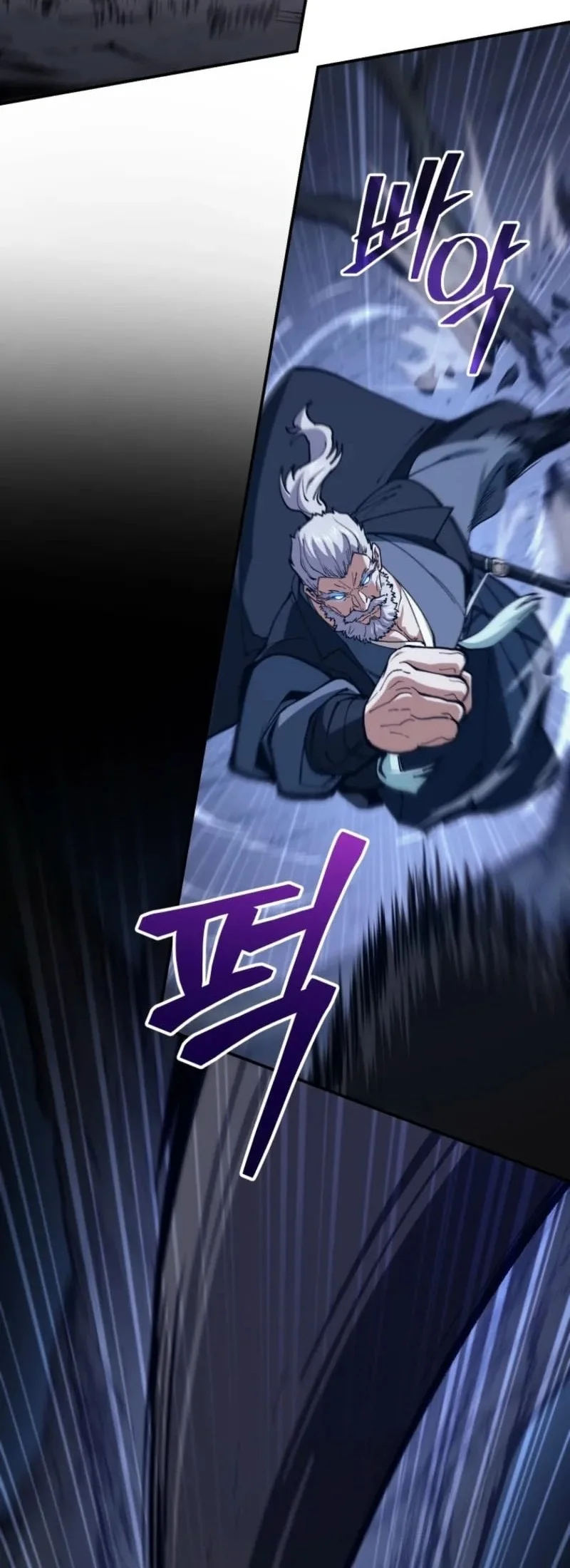 My Dad Is The Strongest Under Heaven Chapter 12 - halaman 12
