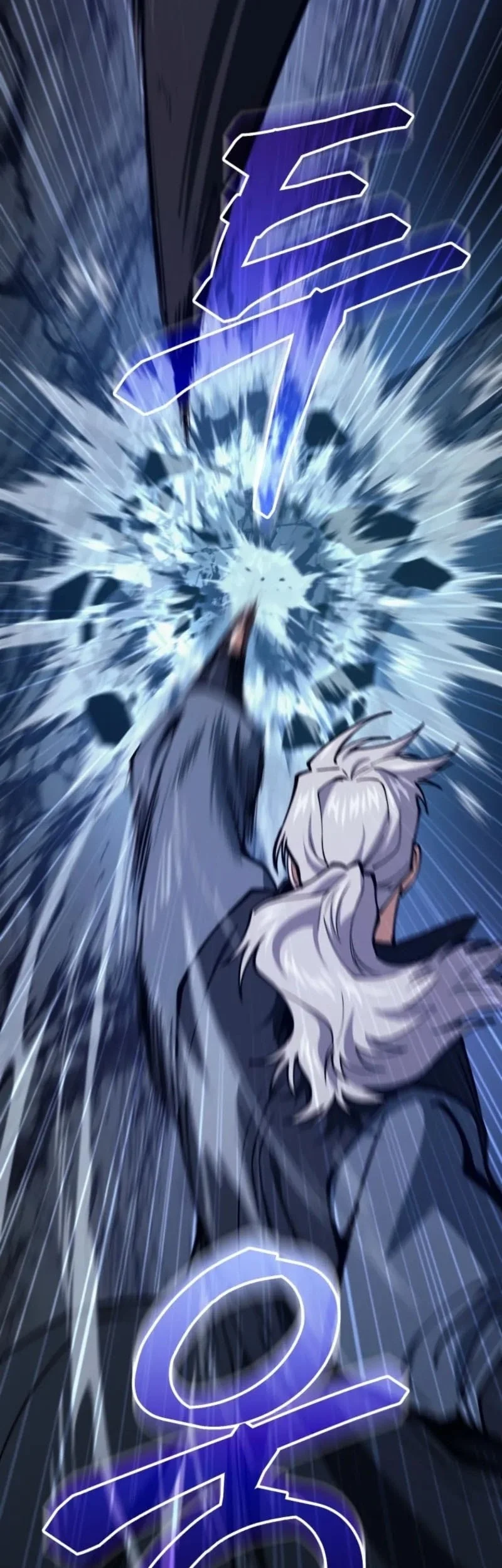 My Dad Is The Strongest Under Heaven Chapter 12 - halaman 13