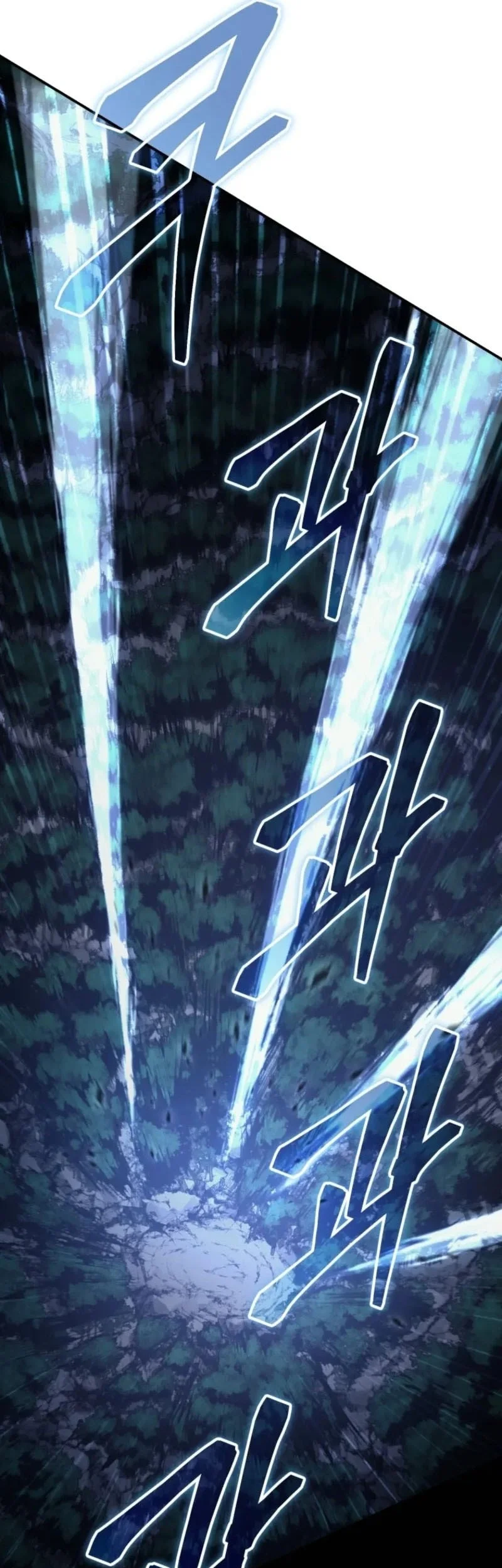My Dad Is The Strongest Under Heaven Chapter 12 - halaman 21