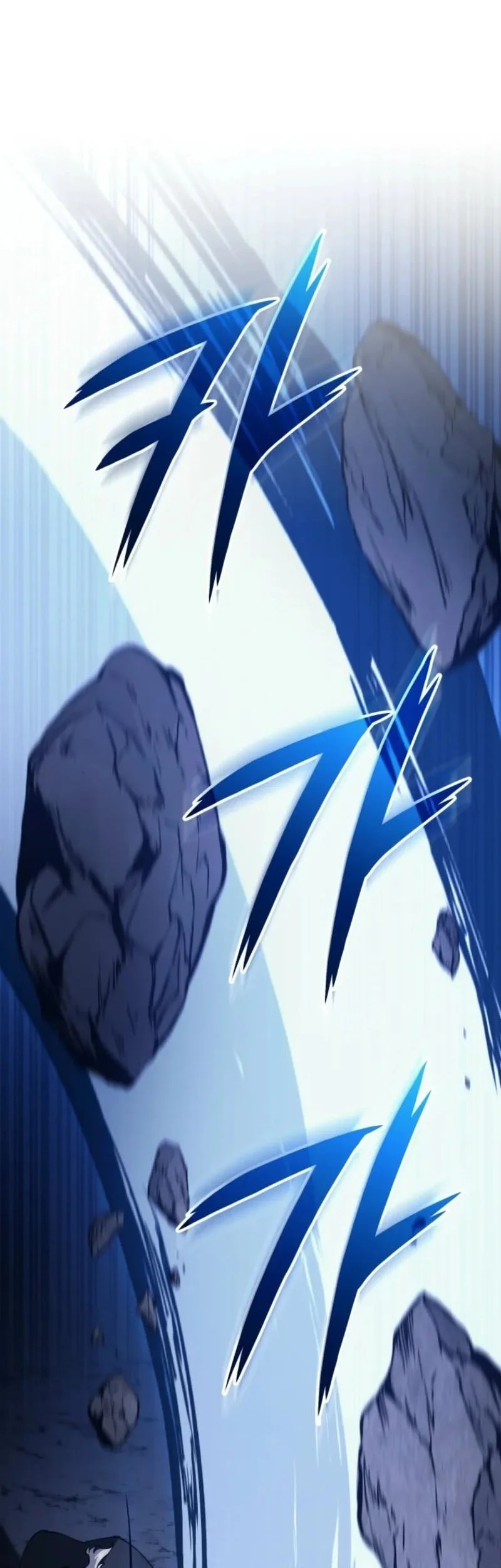 My Dad Is The Strongest Under Heaven Chapter 12 - halaman 26