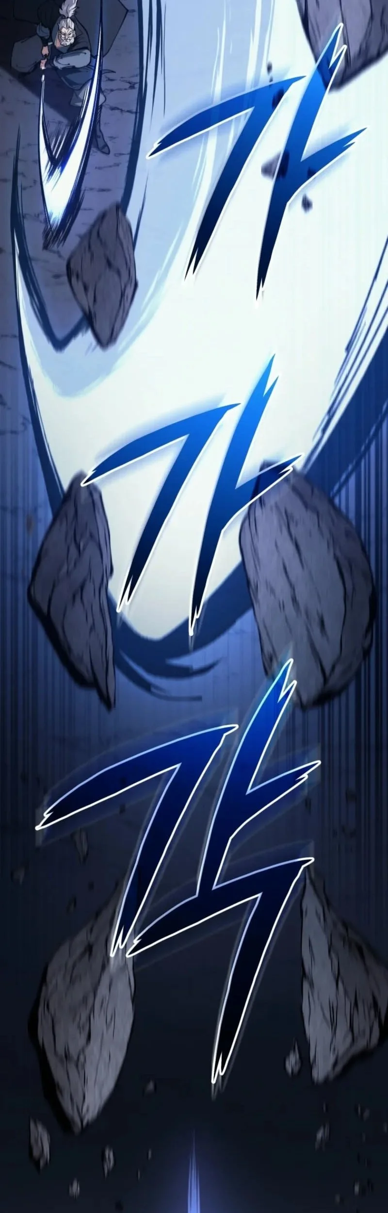 My Dad Is The Strongest Under Heaven Chapter 12 - halaman 27