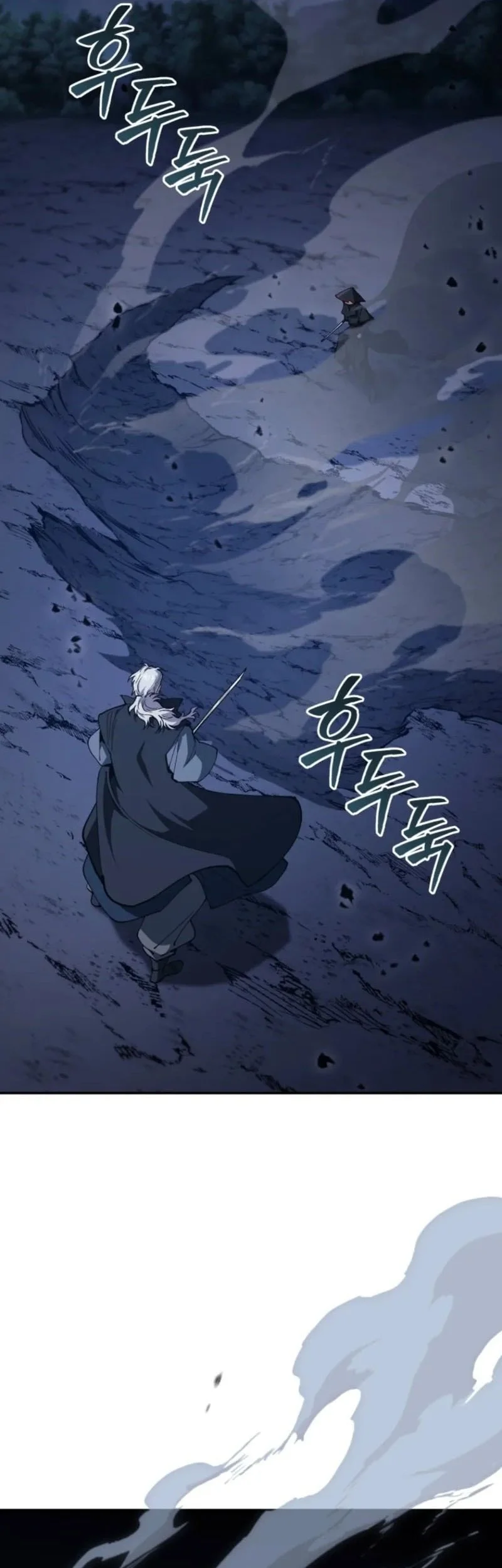 My Dad Is The Strongest Under Heaven Chapter 12 - halaman 33