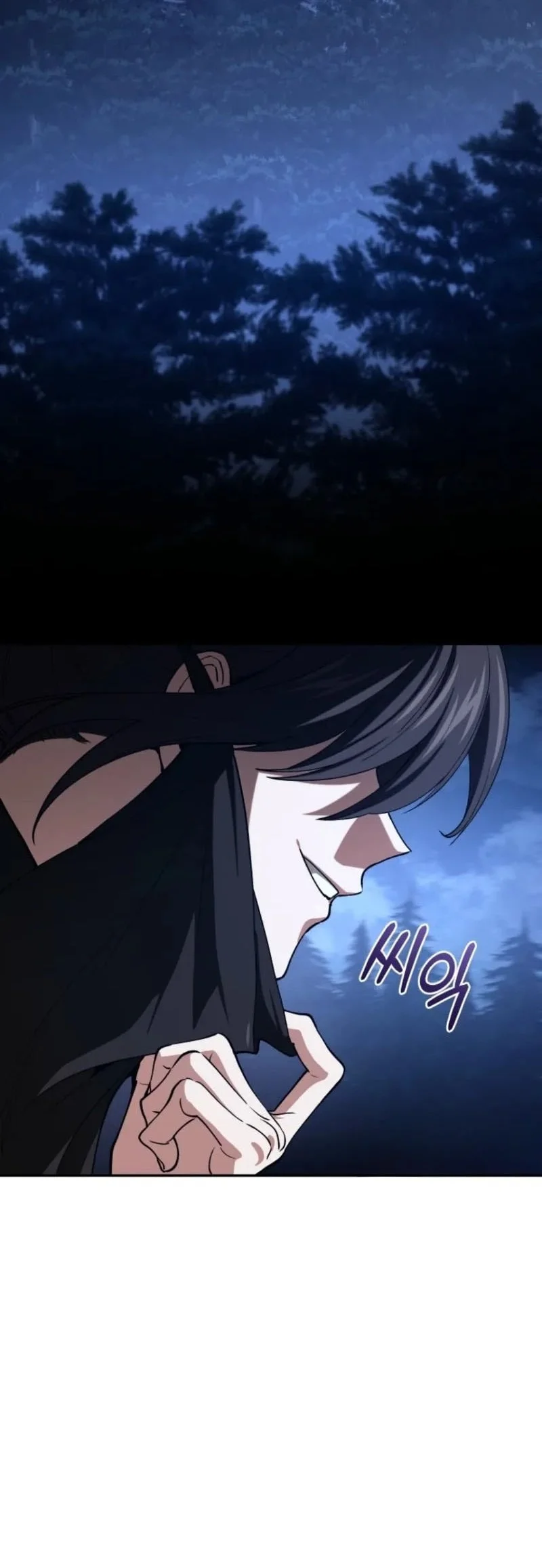 My Dad Is The Strongest Under Heaven Chapter 12 - halaman 52