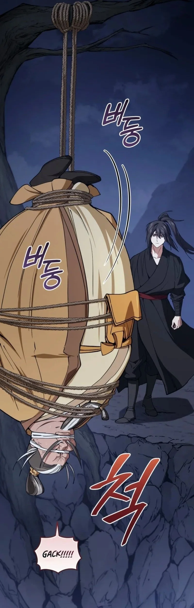 My Dad Is The Strongest Under Heaven Chapter 12 - halaman 57