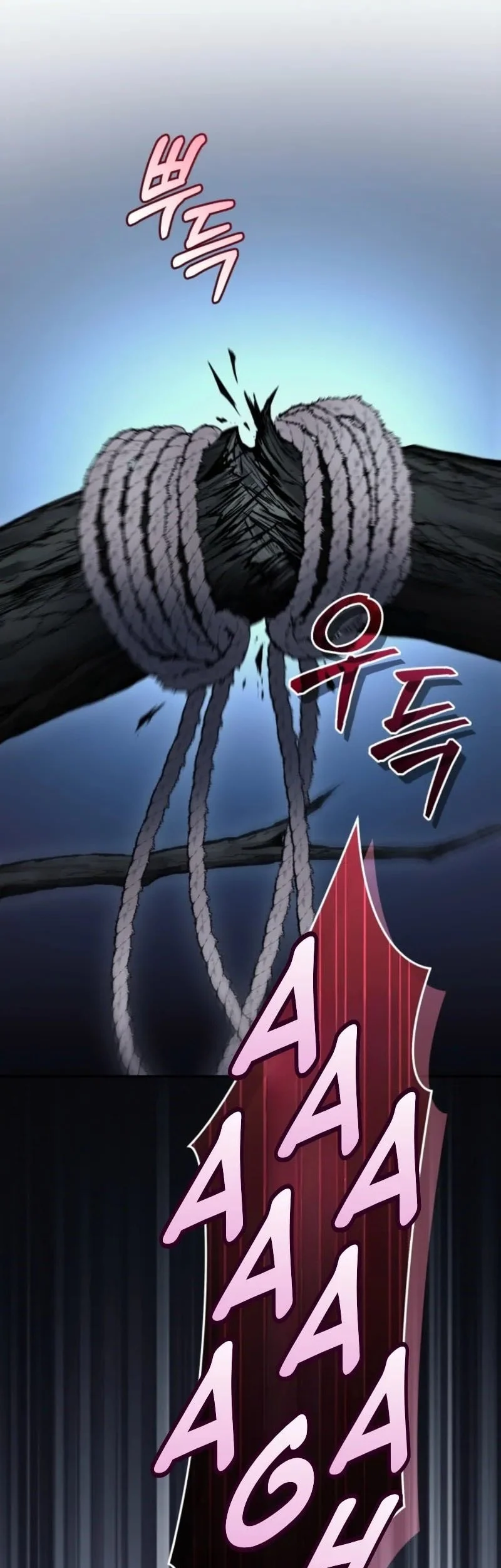 My Dad Is The Strongest Under Heaven Chapter 12 - halaman 76
