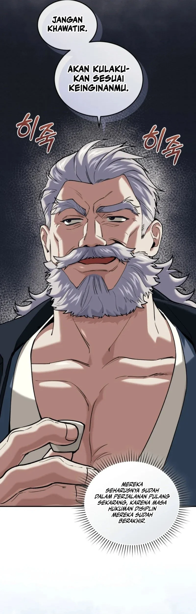 My Dad Is The Strongest Under Heaven Chapter 13 - halaman 22