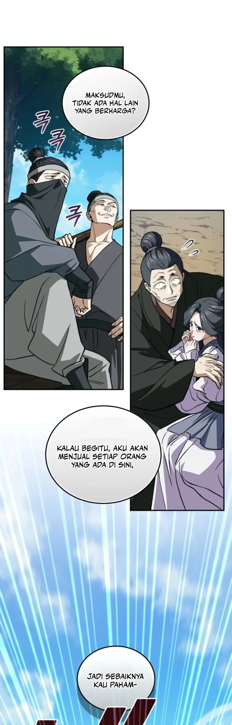 My Dad Is The Strongest Under Heaven Chapter 13 - halaman 27