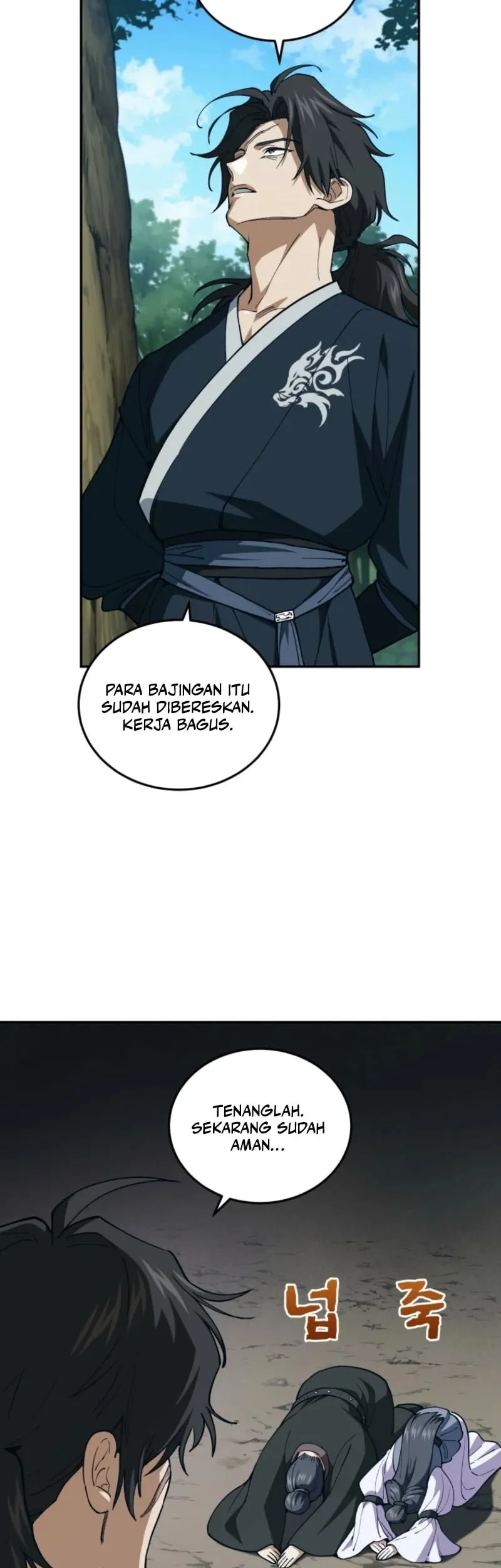 My Dad Is The Strongest Under Heaven Chapter 13 - halaman 47