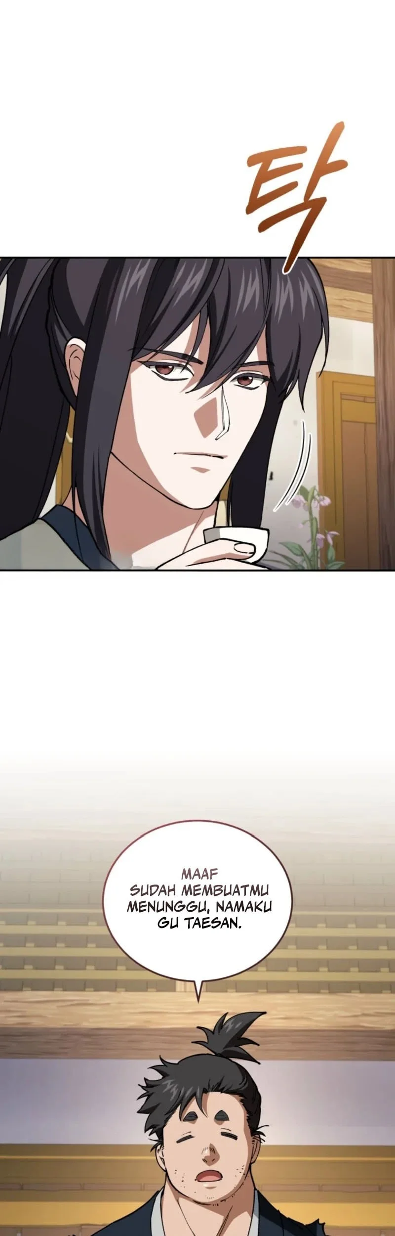 My Dad Is The Strongest Under Heaven Chapter 13 - halaman 66