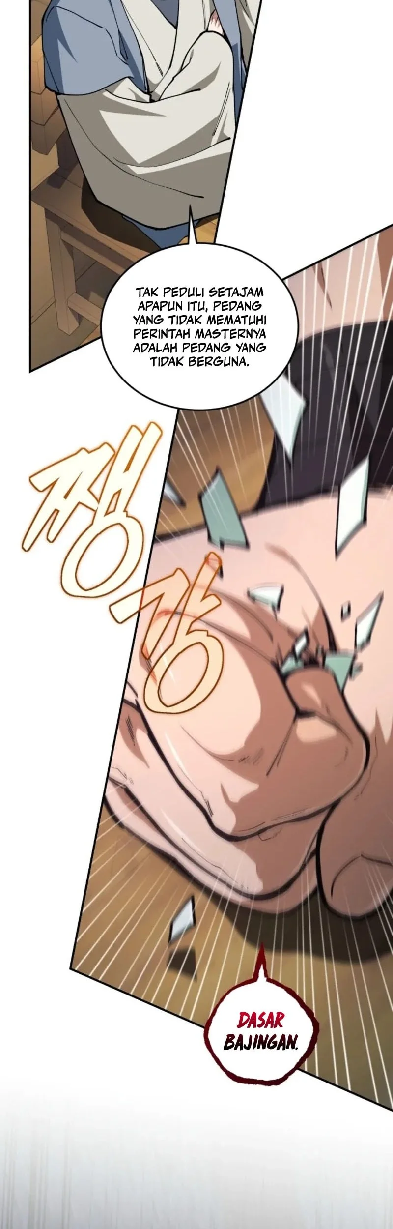 My Dad Is The Strongest Under Heaven Chapter 14 - halaman 13