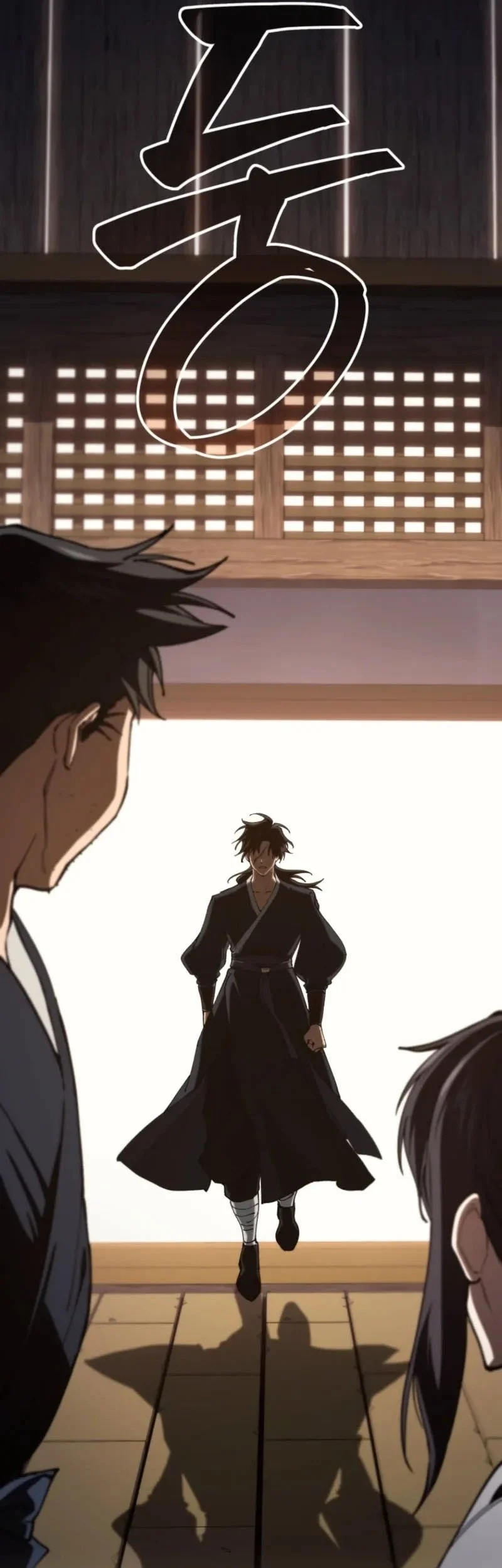 My Dad Is The Strongest Under Heaven Chapter 14 - halaman 18