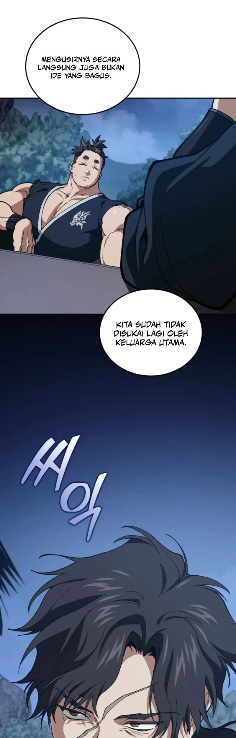My Dad Is The Strongest Under Heaven Chapter 14 - halaman 38