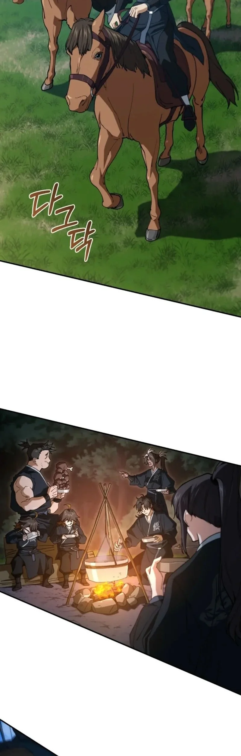 My Dad Is The Strongest Under Heaven Chapter 14 - halaman 51