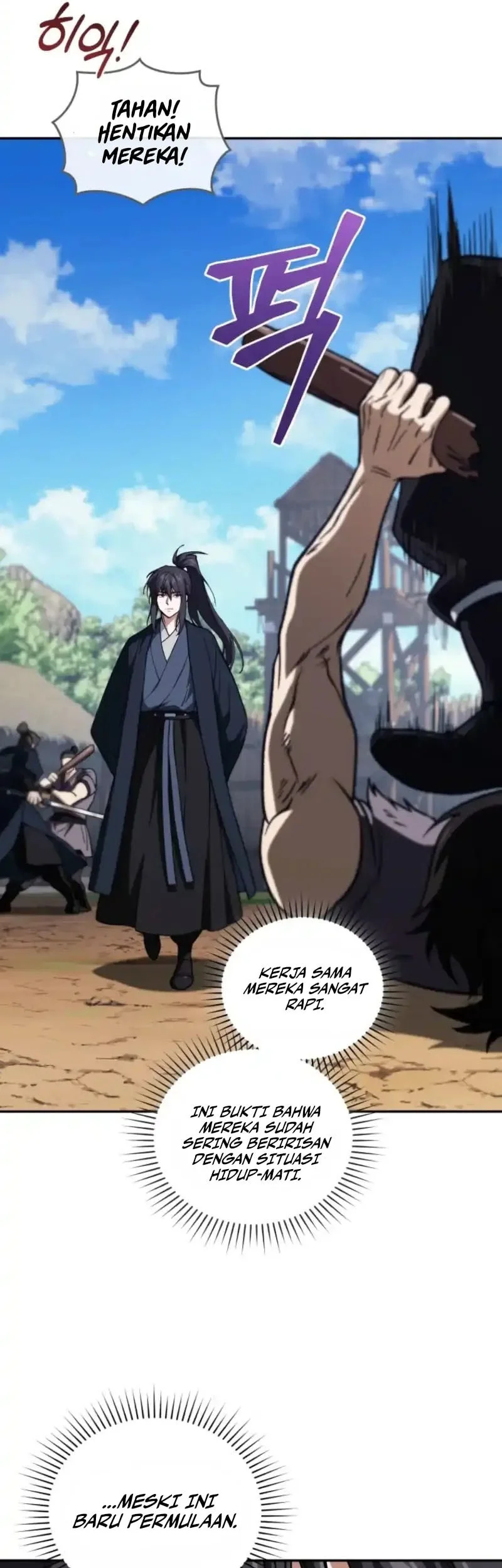 My Dad Is The Strongest Under Heaven Chapter 15 - halaman 17