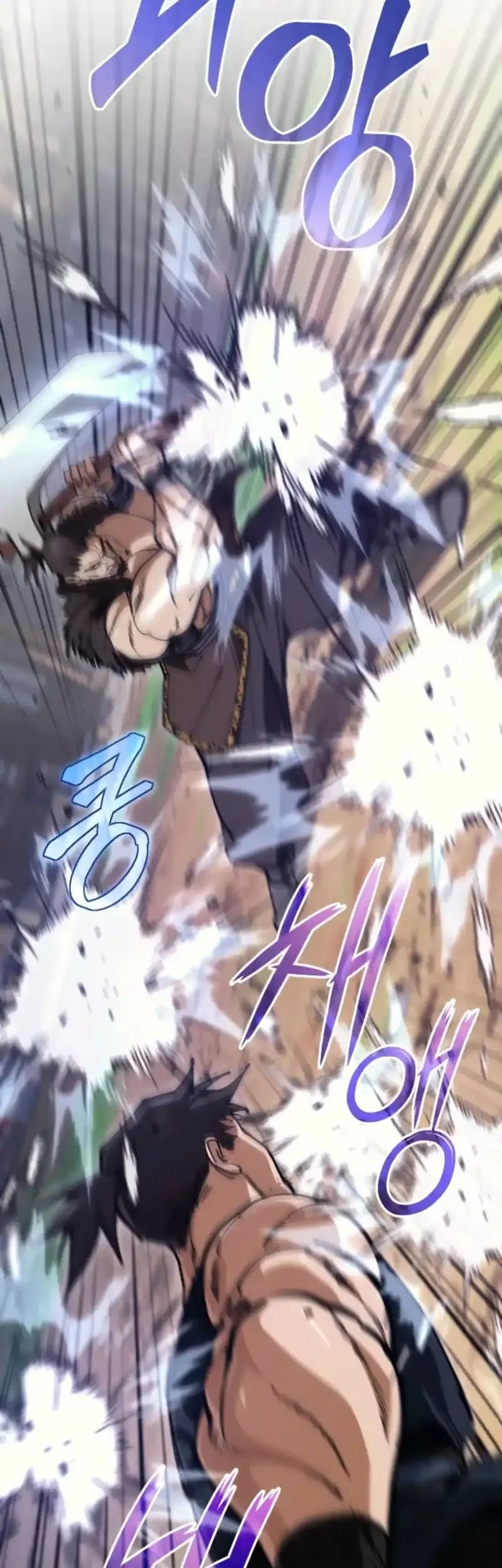 My Dad Is The Strongest Under Heaven Chapter 15 - halaman 30