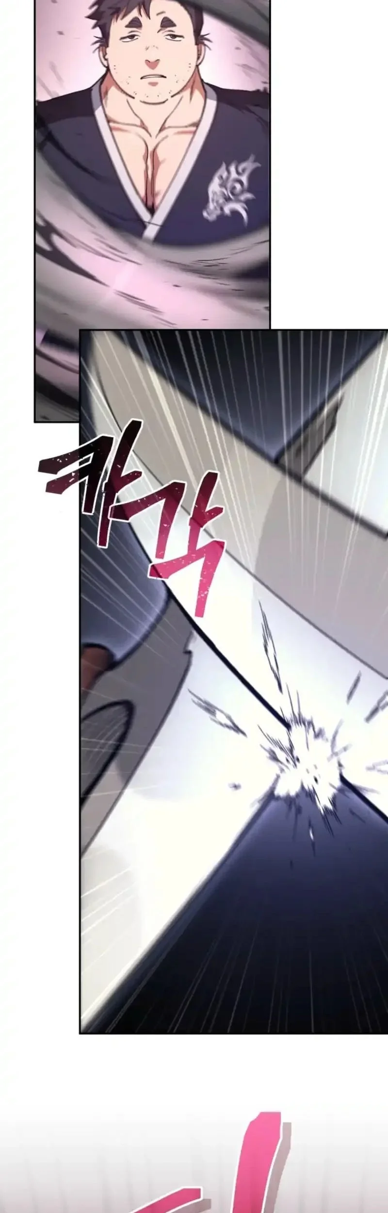 My Dad Is The Strongest Under Heaven Chapter 15 - halaman 38