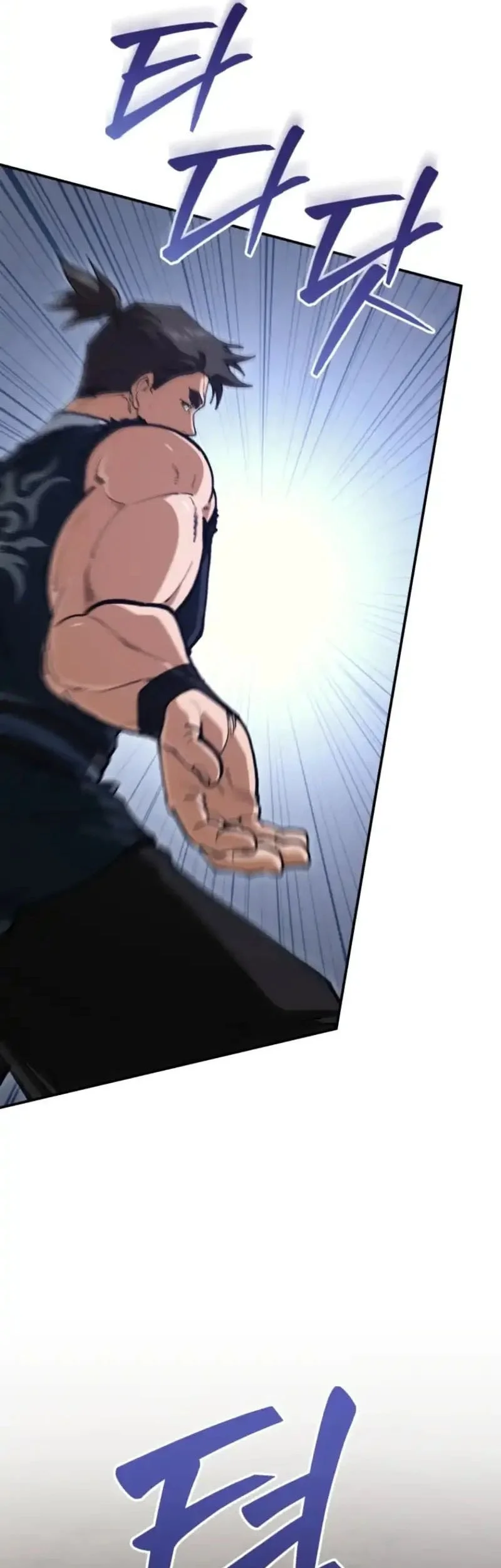 My Dad Is The Strongest Under Heaven Chapter 15 - halaman 8