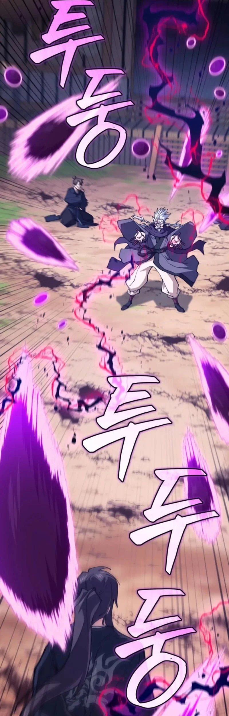 My Dad Is The Strongest Under Heaven Chapter 16 - halaman 64