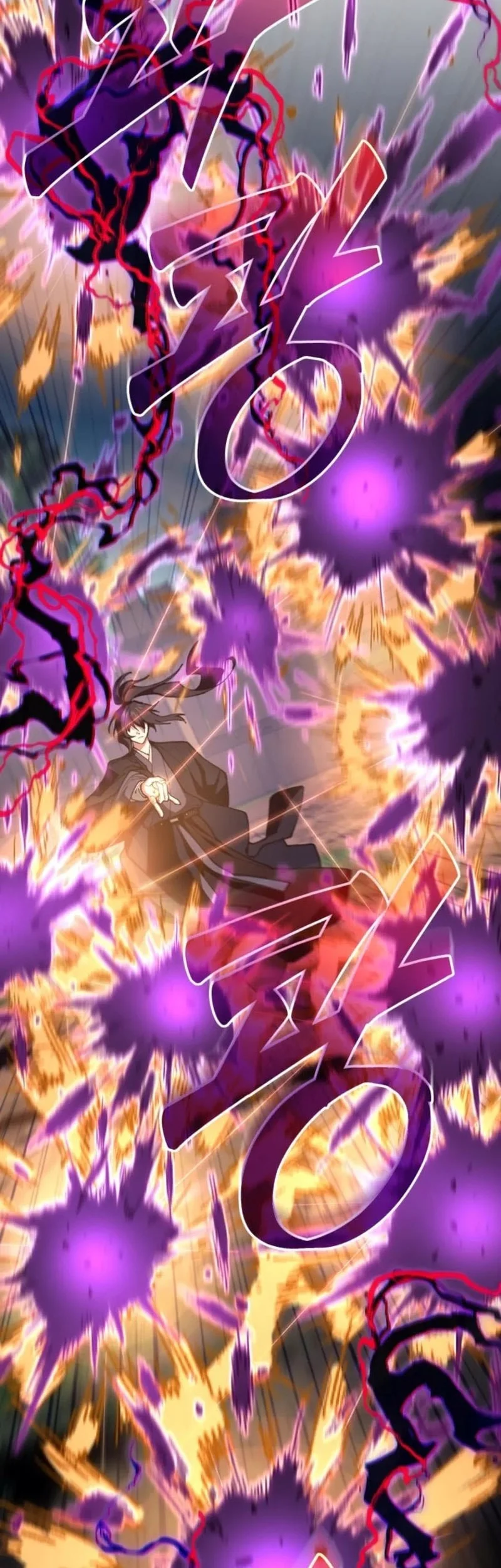 My Dad Is The Strongest Under Heaven Chapter 16 - halaman 68