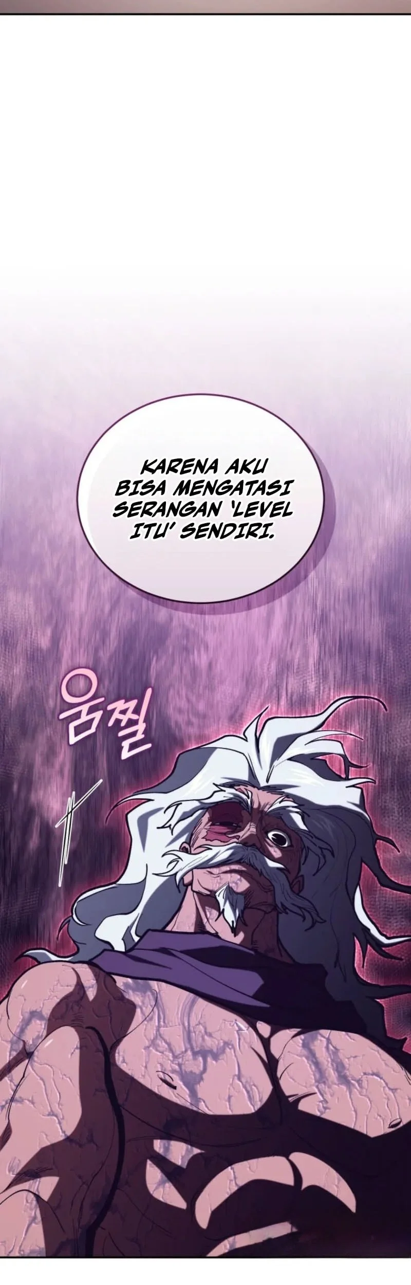 My Dad Is The Strongest Under Heaven Chapter 17 - halaman 12