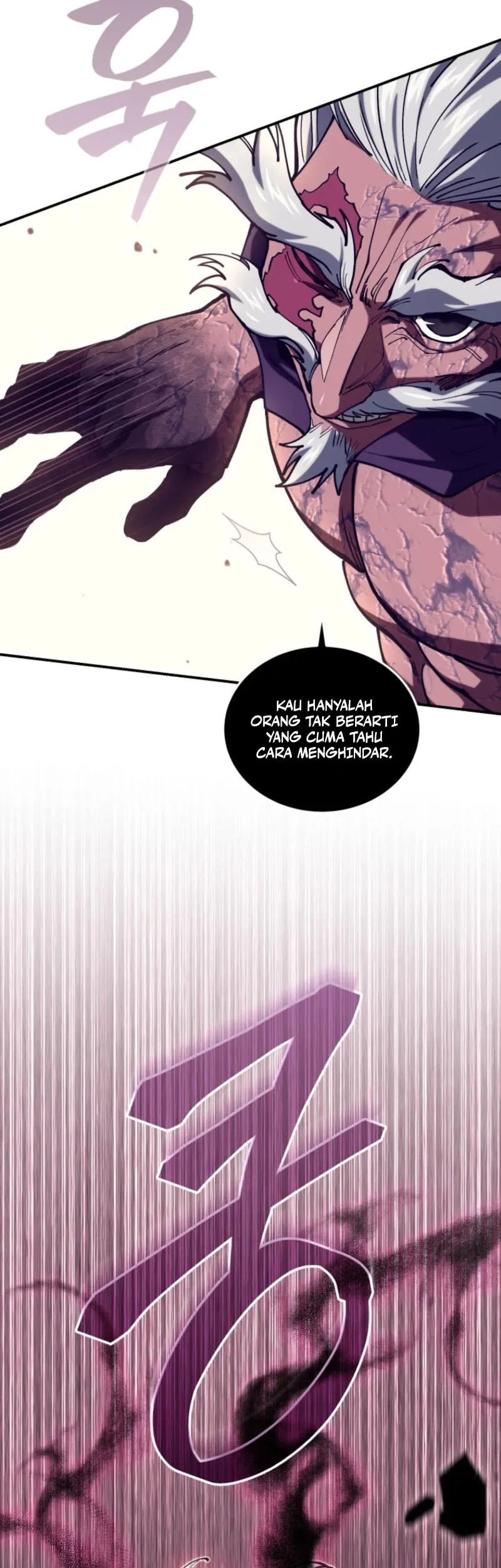 My Dad Is The Strongest Under Heaven Chapter 17 - halaman 20