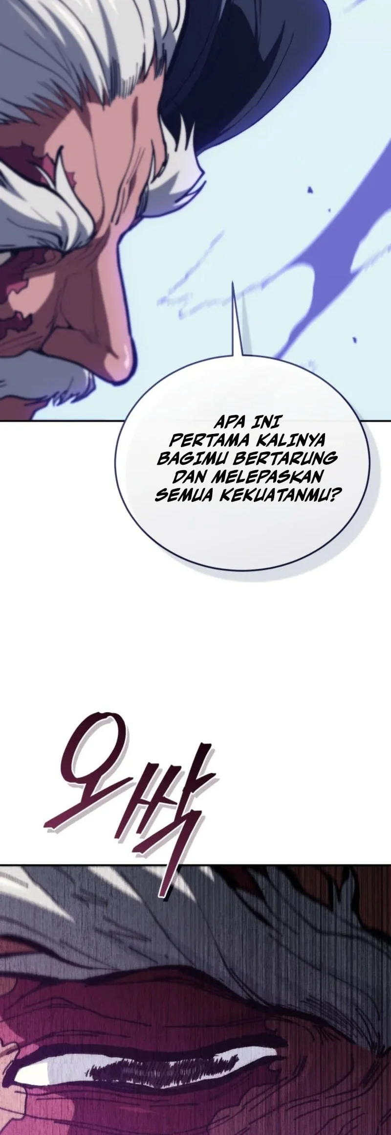 My Dad Is The Strongest Under Heaven Chapter 17 - halaman 38