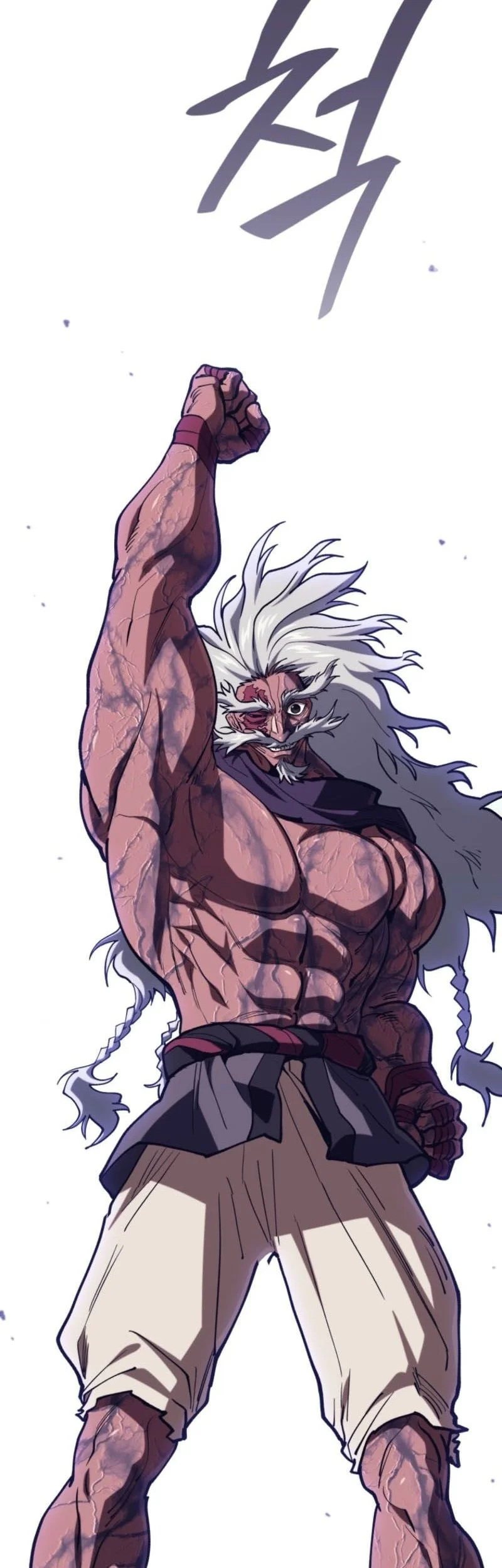 My Dad Is The Strongest Under Heaven Chapter 17 - halaman 4