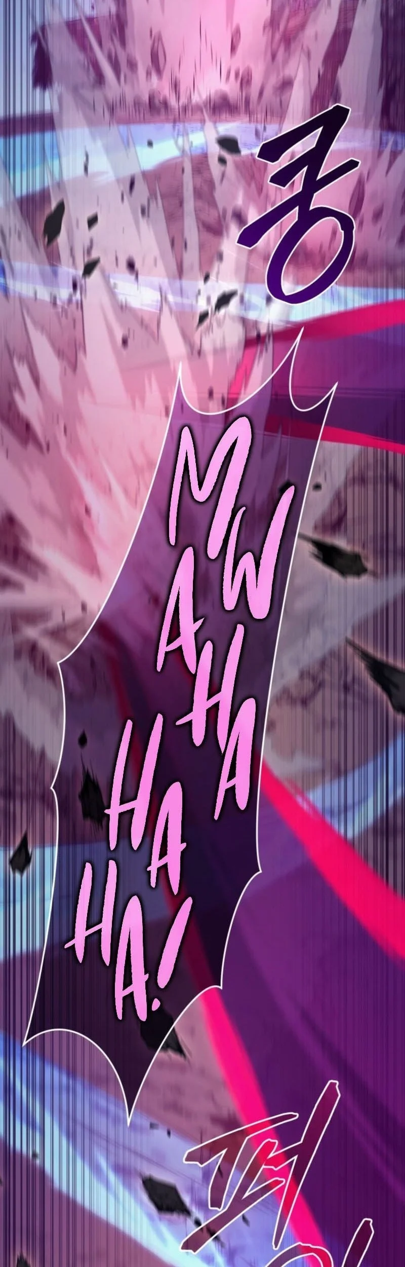 My Dad Is The Strongest Under Heaven Chapter 17 - halaman 60