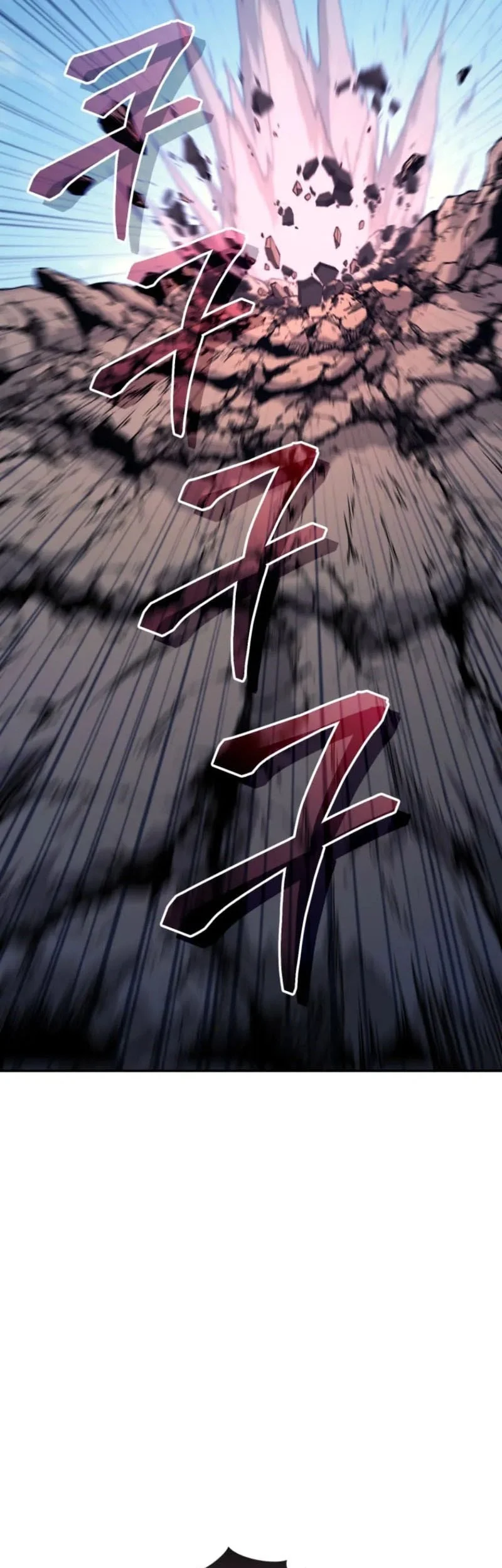 My Dad Is The Strongest Under Heaven Chapter 17 - halaman 71