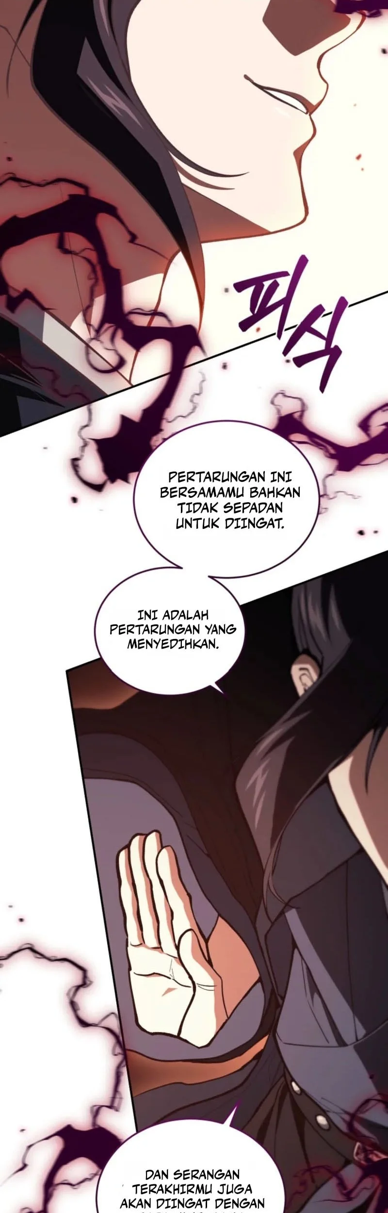 My Dad Is The Strongest Under Heaven Chapter 17 - halaman 81