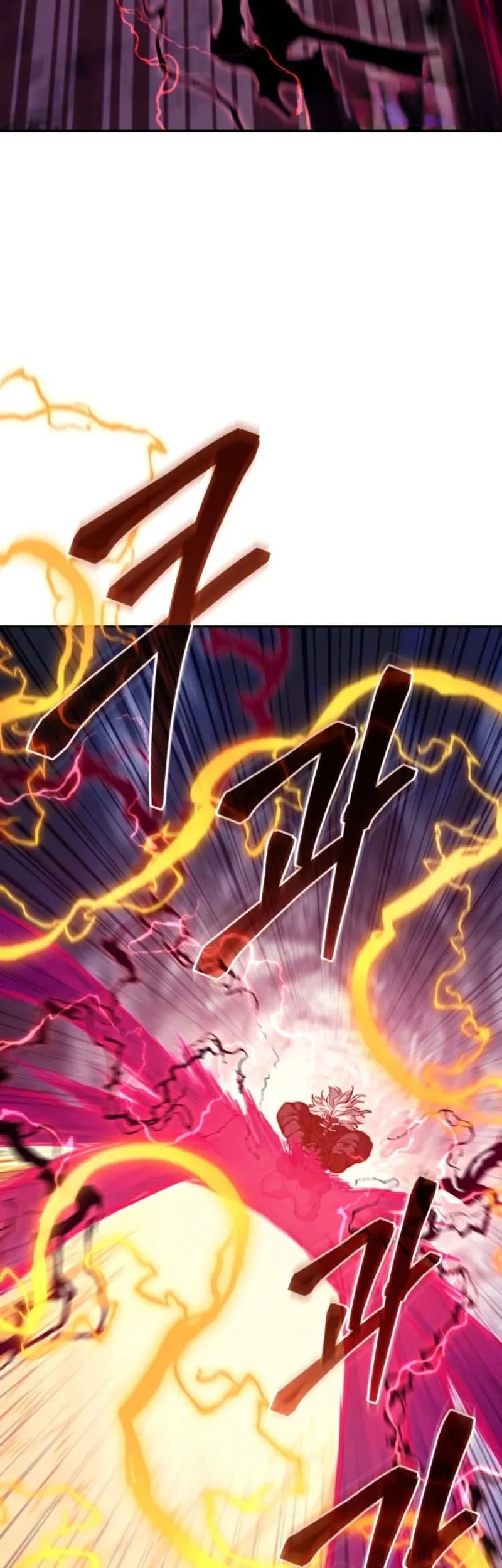 My Dad Is The Strongest Under Heaven Chapter 17 - halaman 85