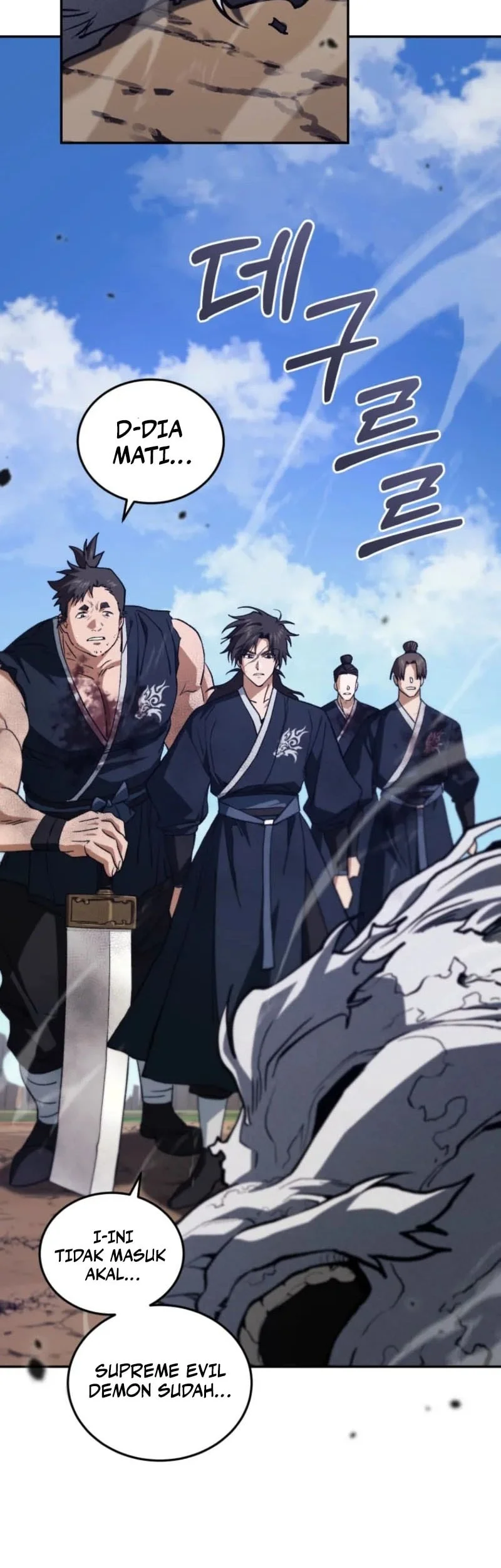 My Dad Is The Strongest Under Heaven Chapter 17 - halaman 93